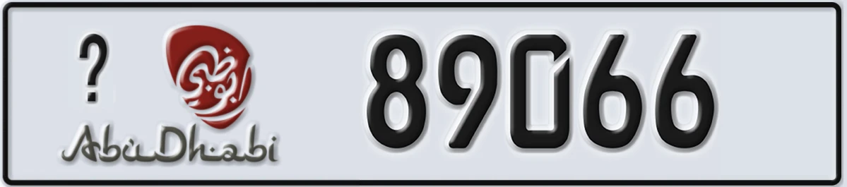 UAE License Plate Abu Dhabi 22 89066