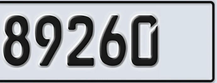 UAE License Plate Abu Dhabi 22 89260