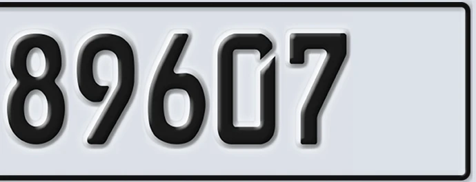 UAE License Plate Abu Dhabi 22 89607