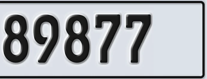 UAE License Plate Abu Dhabi 22 89877