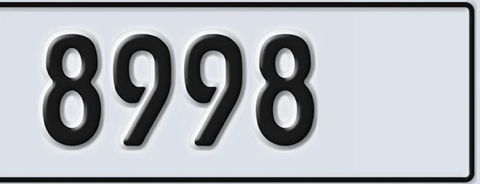 UAE License Plate Abu Dhabi 22 8998