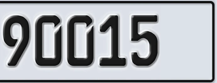 UAE License Plate Abu Dhabi 22 90015
