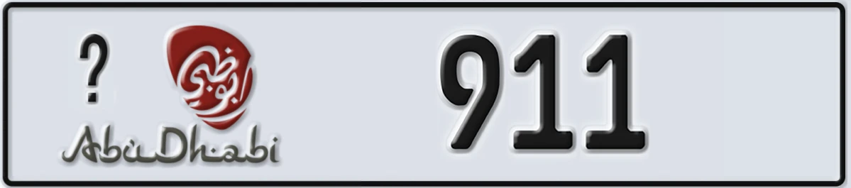 UAE License Plate Abu Dhabi 22 911