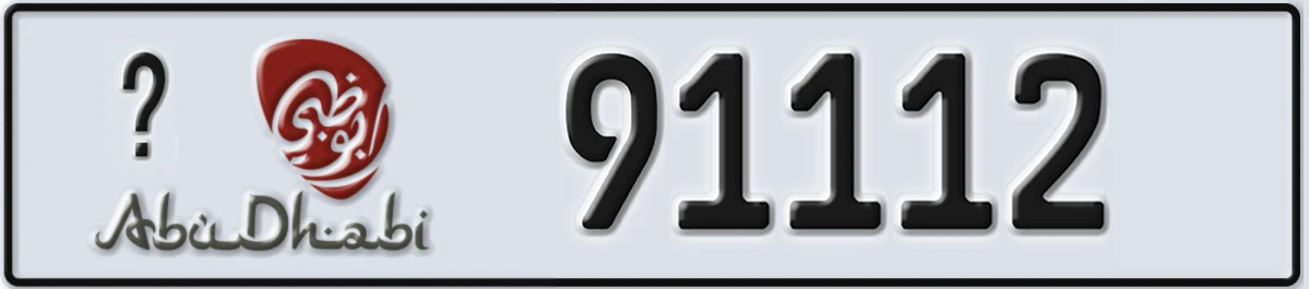 UAE License Plate Abu Dhabi 22 91112
