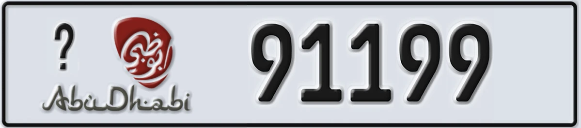 UAE License Plate Abu Dhabi 22 91199