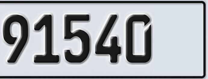 UAE License Plate Abu Dhabi 22 91540