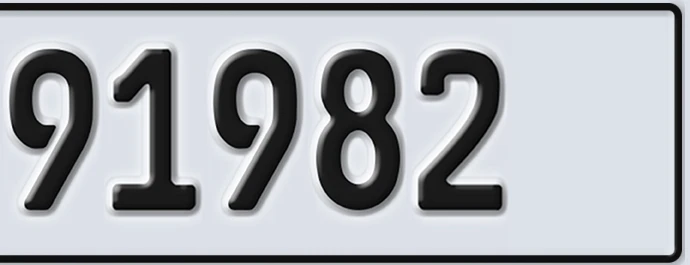 UAE License Plate Abu Dhabi 22 91982