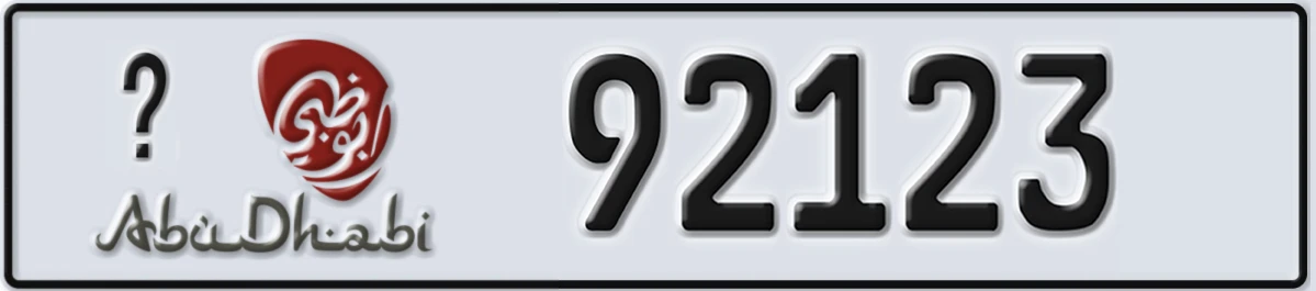 UAE License Plate Abu Dhabi 22 92123