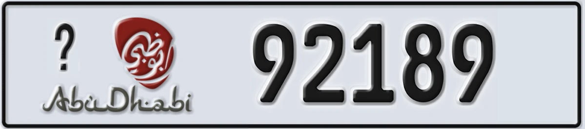 UAE License Plate Abu Dhabi 22 92189