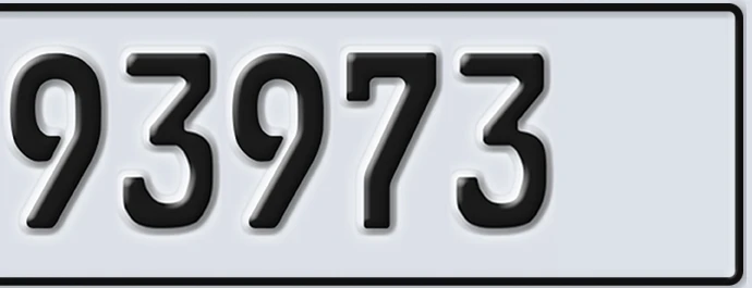 UAE License Plate Abu Dhabi 22 93973