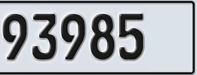 UAE License Plate Abu Dhabi 22 93985