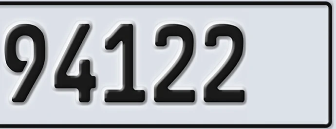 UAE License Plate Abu Dhabi 22 94122