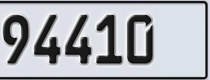 UAE License Plate Abu Dhabi 22 94410