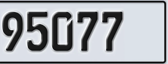 UAE License Plate Abu Dhabi 22 95077