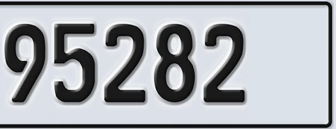 UAE License Plate Abu Dhabi 22 95282