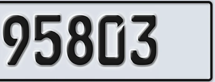 UAE License Plate Abu Dhabi 22 95803