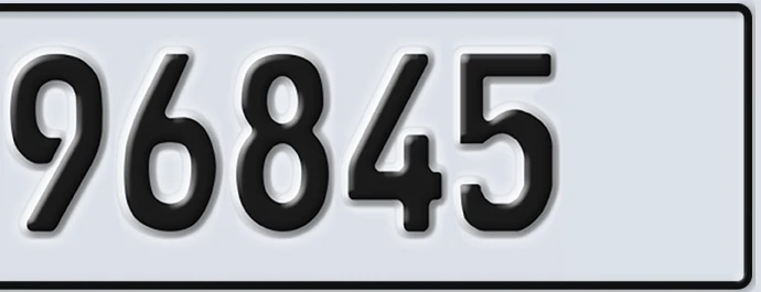 UAE License Plate Abu Dhabi 22 96845