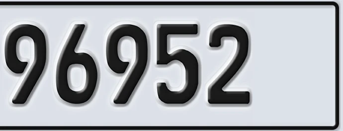 UAE License Plate Abu Dhabi 22 96952