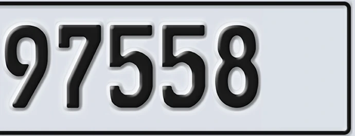 UAE License Plate Abu Dhabi 22 97558