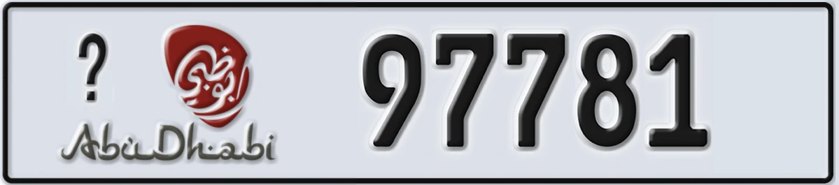 UAE License Plate Abu Dhabi 22 97781