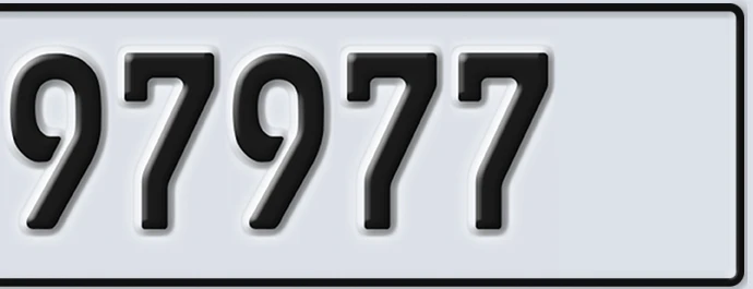 UAE License Plate Abu Dhabi 22 97977