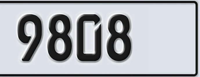 UAE License Plate Abu Dhabi 22 9808