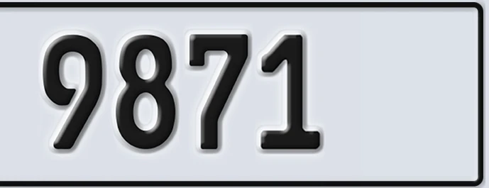 UAE License Plate Abu Dhabi 22 9871