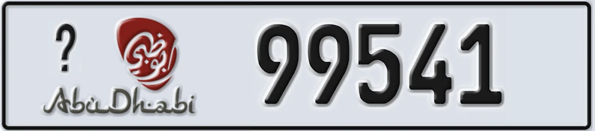 UAE License Plate Abu Dhabi 22 99541