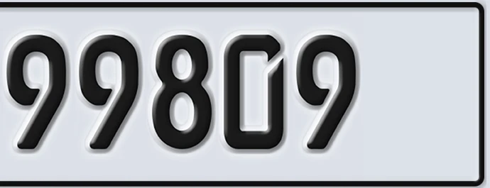 UAE License Plate Abu Dhabi 22 99809