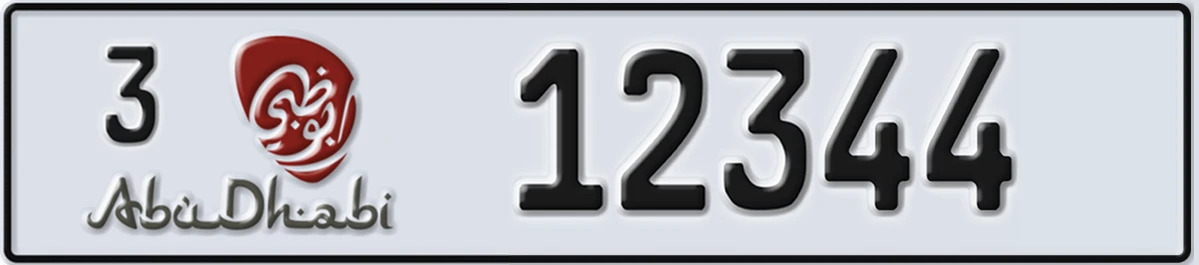 UAE License Plate Abu Dhabi 3 12344