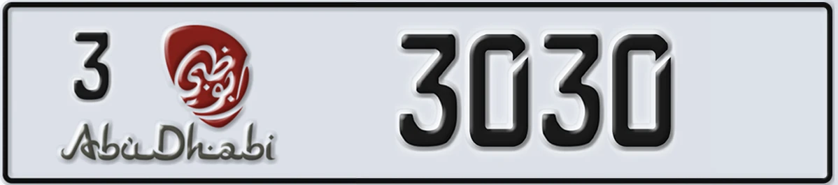 UAE License Plate Abu Dhabi 3 3030