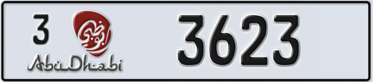 UAE License Plate Abu Dhabi 3 3623
