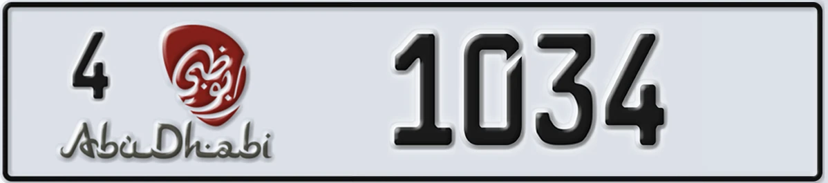 UAE License Plate Abu Dhabi 4 1034