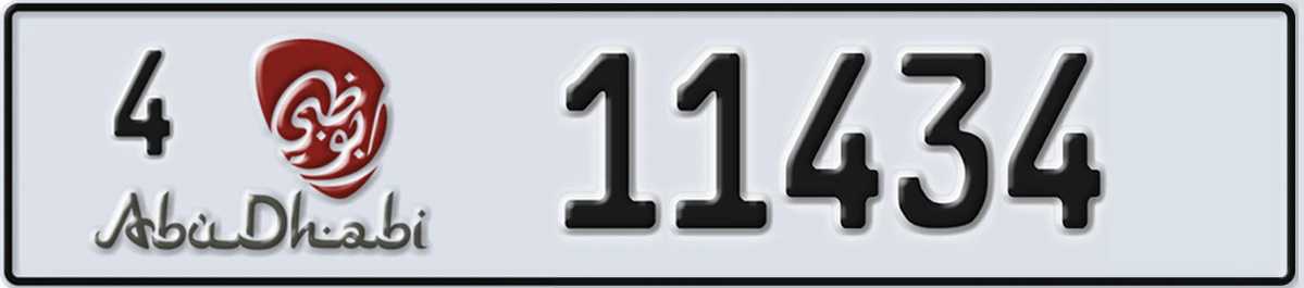 UAE License Plate Abu Dhabi 4 11434