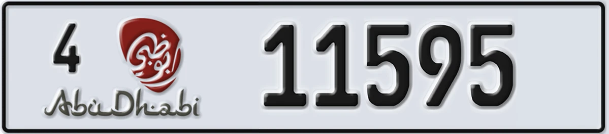 UAE License Plate Abu Dhabi 4 11595