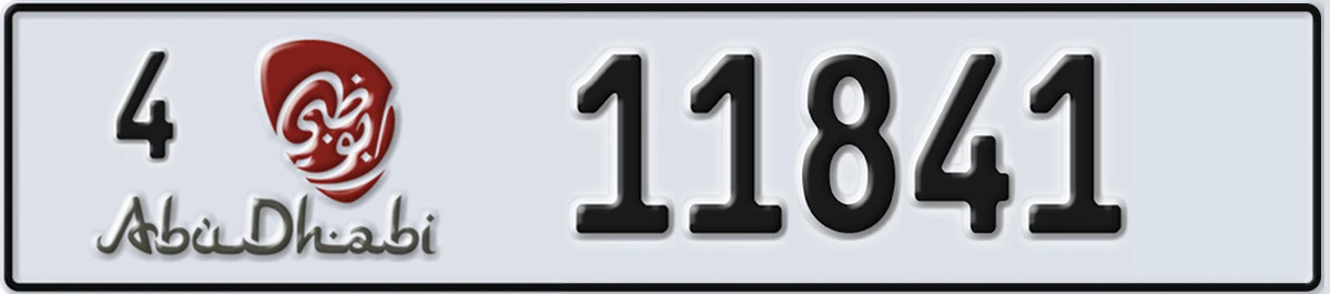 UAE License Plate Abu Dhabi 4 11841