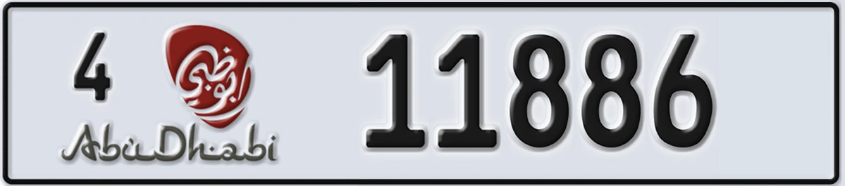 UAE License Plate Abu Dhabi 4 11886
