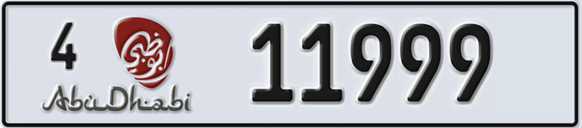 UAE License Plate Abu Dhabi 4 11999