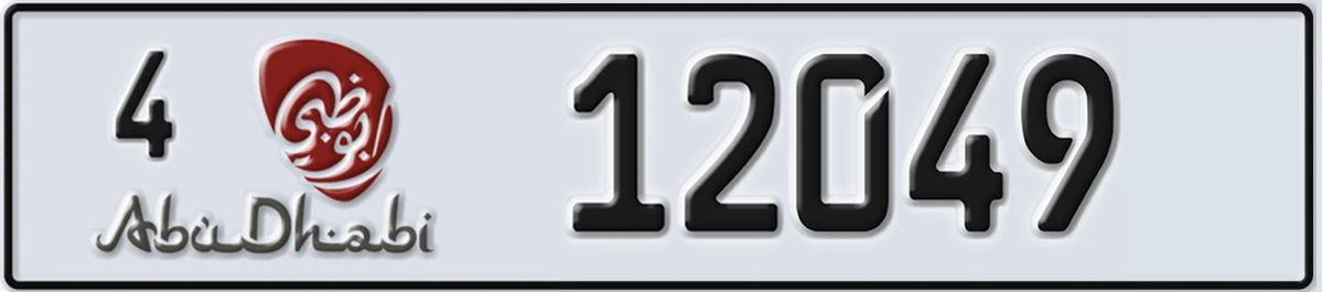 UAE License Plate Abu Dhabi 4 12049