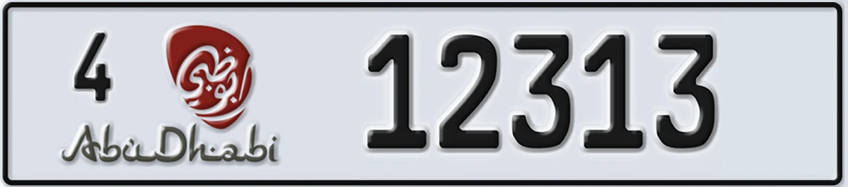 UAE License Plate Abu Dhabi 4 12313