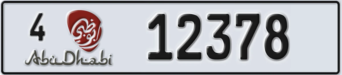 UAE License Plate Abu Dhabi 4 12378
