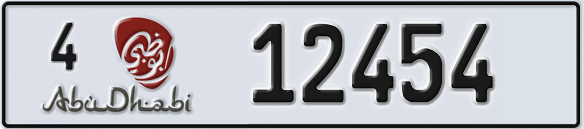 UAE License Plate Abu Dhabi 4 12454
