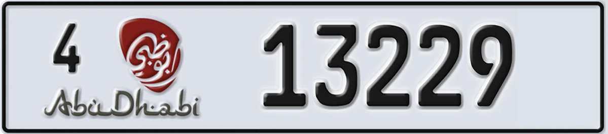 UAE License Plate Abu Dhabi 4 13229