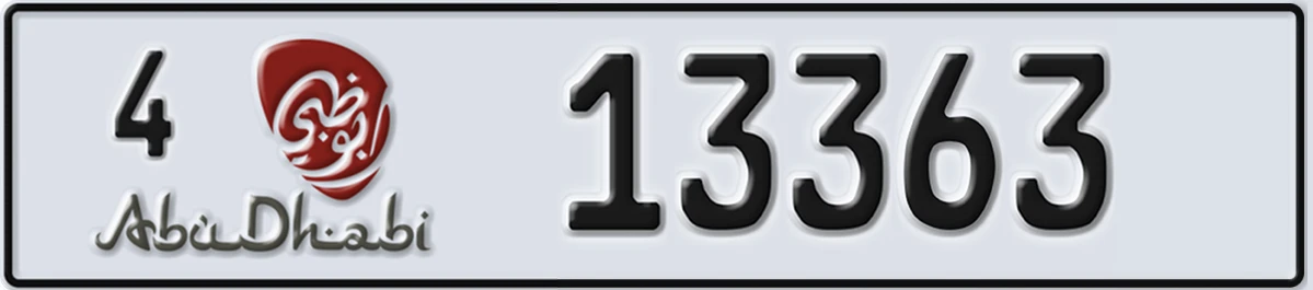 UAE License Plate Abu Dhabi 4 13363