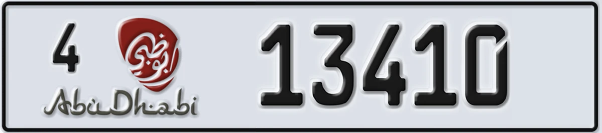 UAE License Plate Abu Dhabi 4 13410
