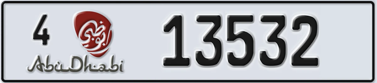 UAE License Plate Abu Dhabi 4 13532