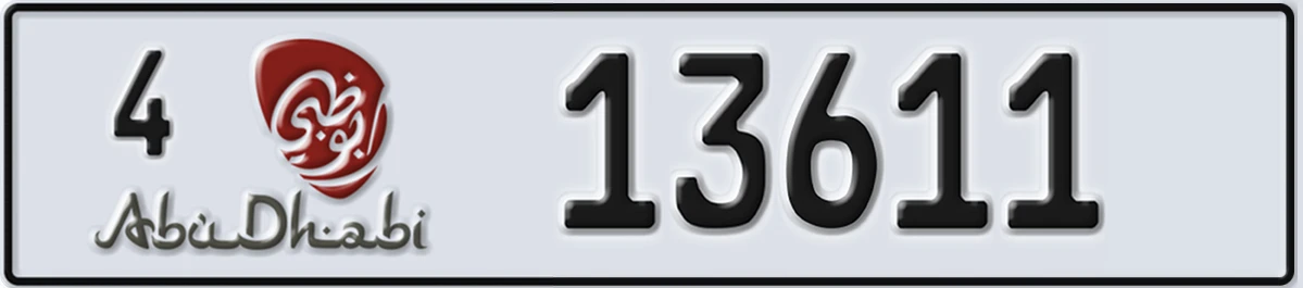 UAE License Plate Abu Dhabi 4 13611