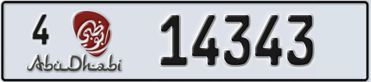 UAE License Plate Abu Dhabi 4 14343