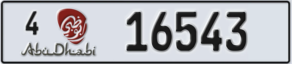 UAE License Plate Abu Dhabi 4 16543