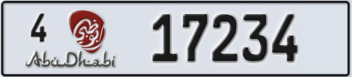 UAE License Plate Abu Dhabi 4 17234